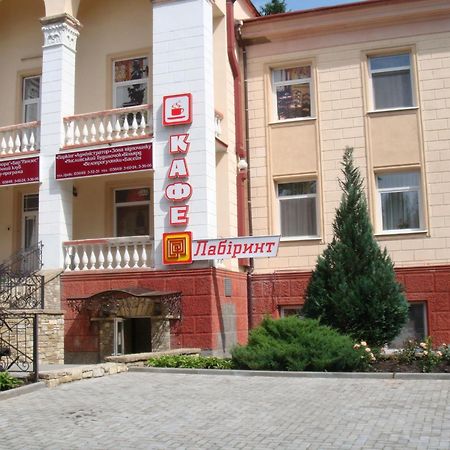 Filvarki-Centre Камианец-Подилский Екстериор снимка