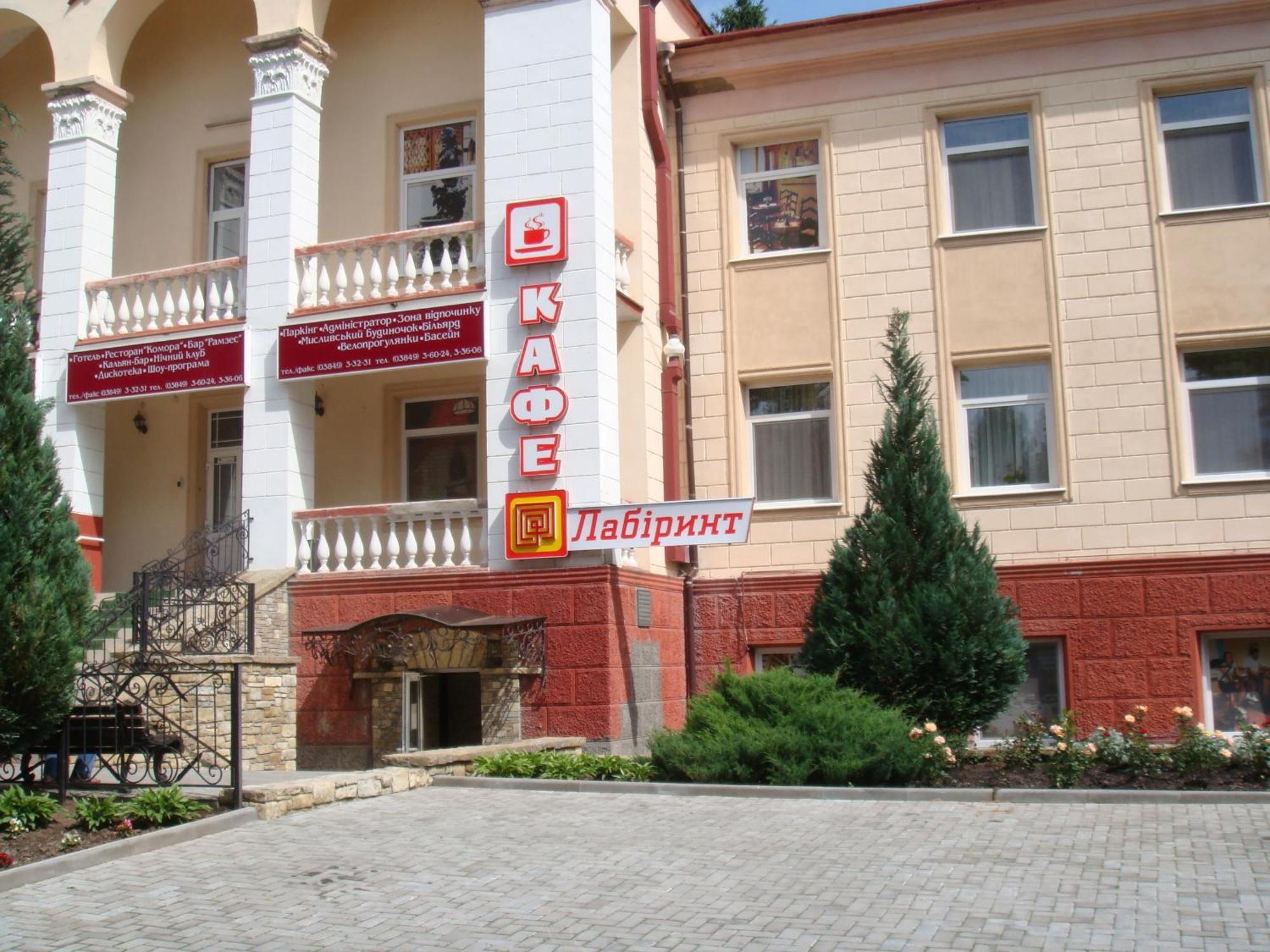 Filvarki-Centre Камианец-Подилский Екстериор снимка